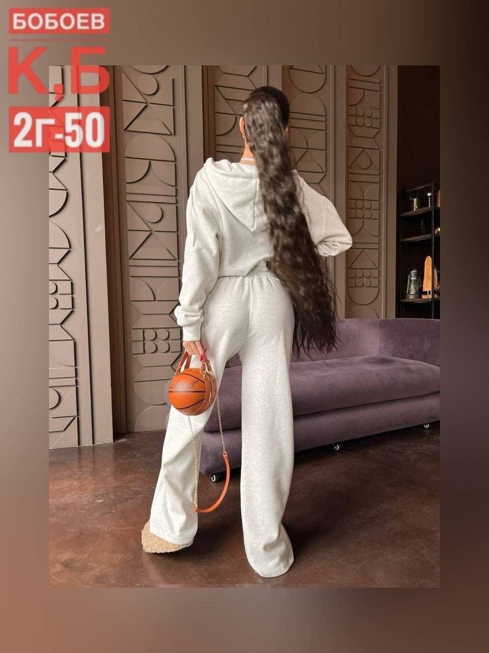 женский костюм,спортивный костюм женский,стильный костюм,костюм бежевый,костюм женский на флисе