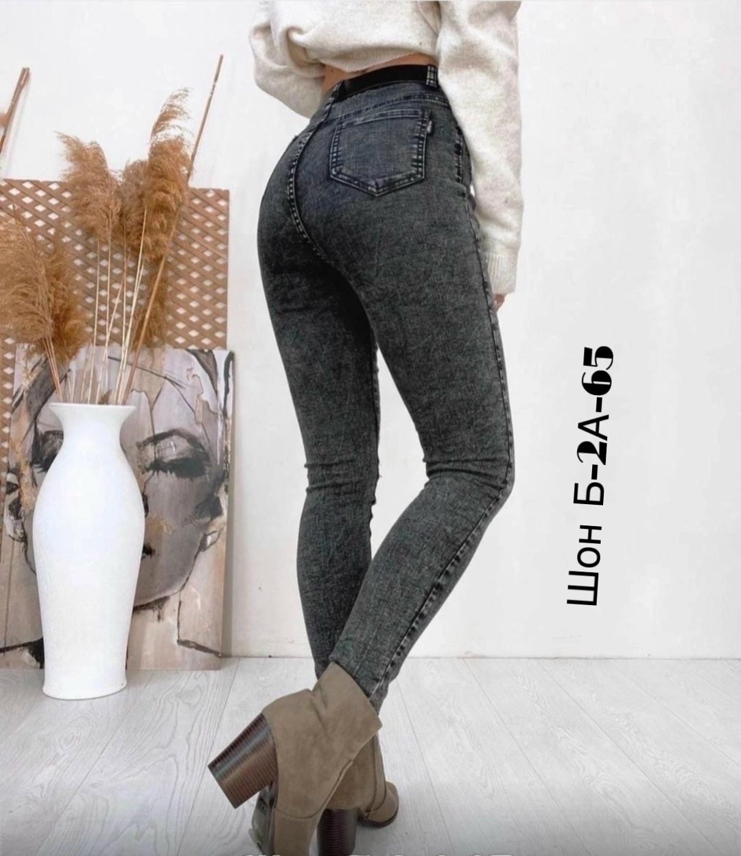 женские джинсы,джинсы,женские джинсы 46–48 (w31) размера,джинсы джеггинсы,джинсы женские скинни