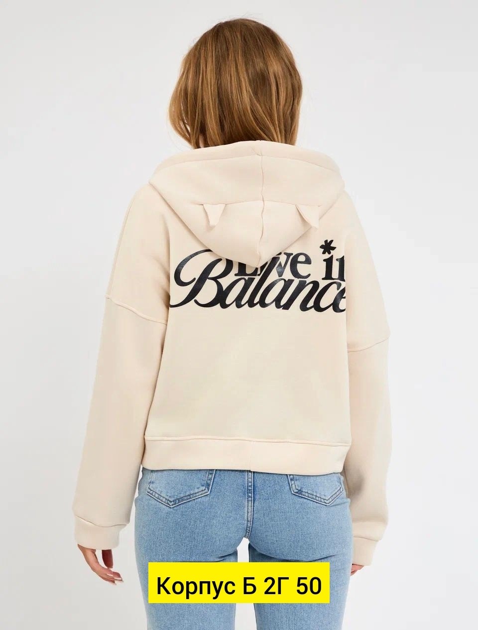 толстовка на молнии из футера 3х нит.начес серый,женская толстовка,женская толстовка из футера с начесом happyfox,толстовка на молнии из футера 3х нит.начес серый макси,женская кофта