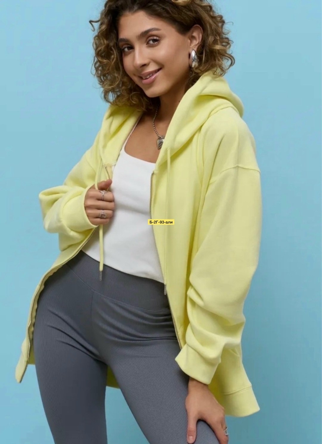 модная толстовка,толстовка женская,толстовка оверсайз,толстовка,толстовка с капюшоном