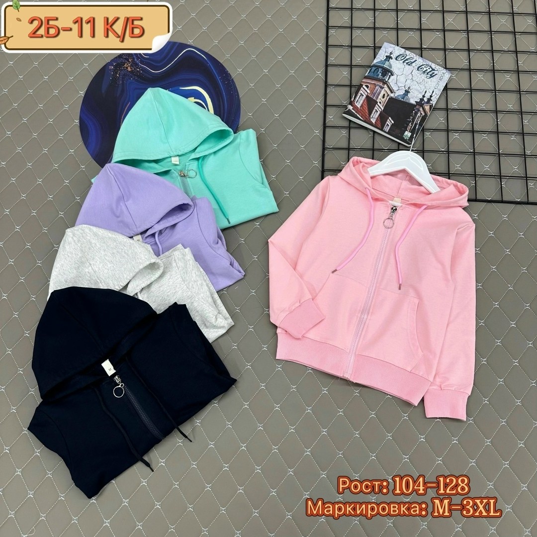 толстовка для девочек,кофта толстовка,кофта детская,кофта для девочек,кофта теплая