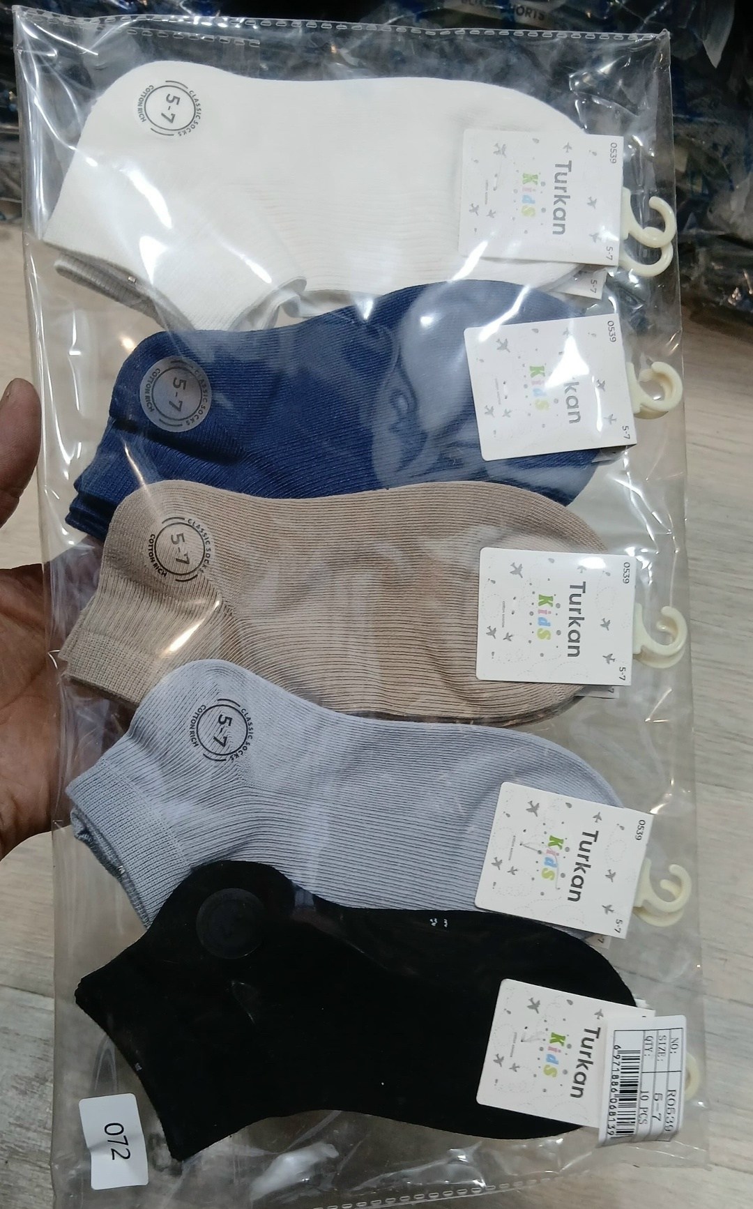 носки женские короткие,носки женские,комплект носки женские,носки женские 10 пар,носки базовые