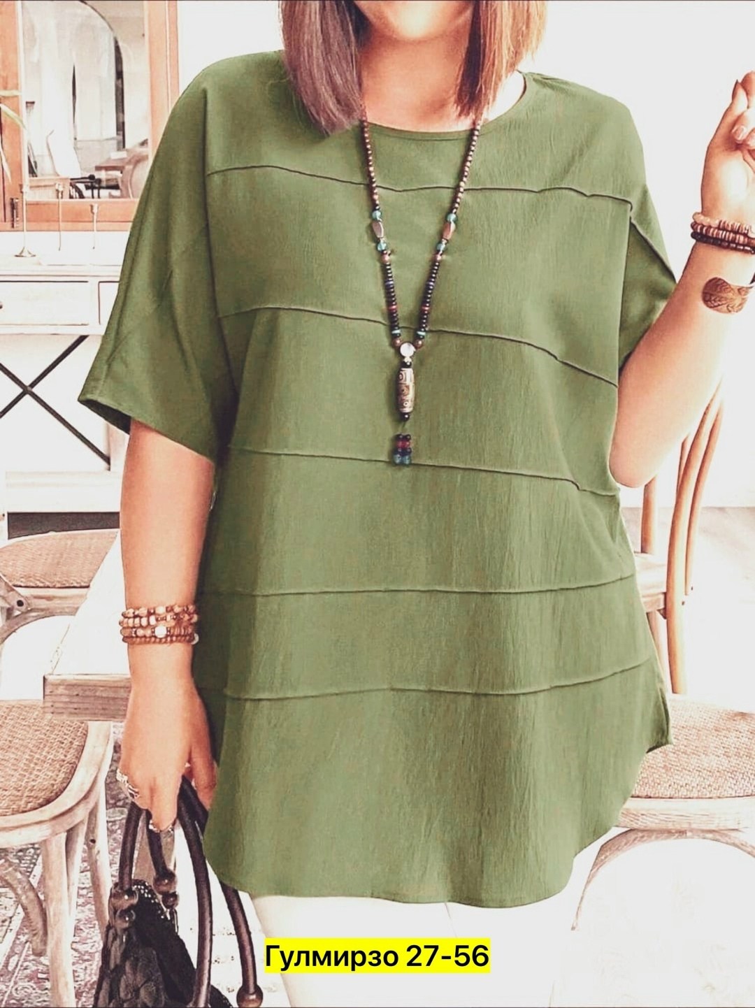 блузка больших размеров женская,туника большие размеров,блузка женская большие размеры,блузка женская,женская блуза