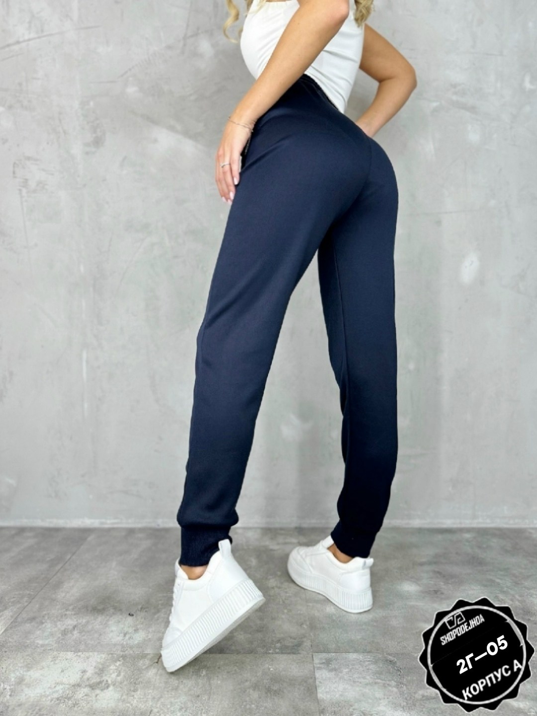 брюки спортивные женская,джоггеры брюки,одежда брюки,брюки спортивные
