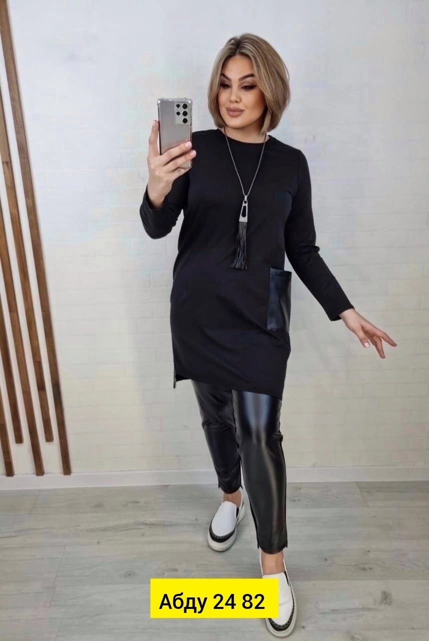 туника стильная,женский костюм двойка,костюм двойка,костюм женский,костюм двойка трикотаж