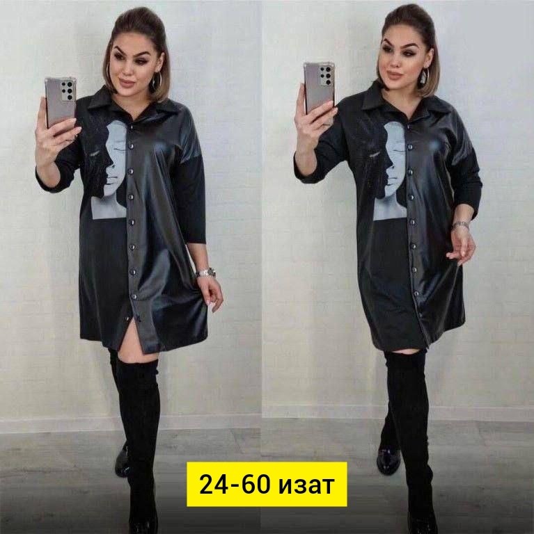 платья женские 2026,платье туника,платье женской,женское платье рубашка,платье рубашка из экокожи