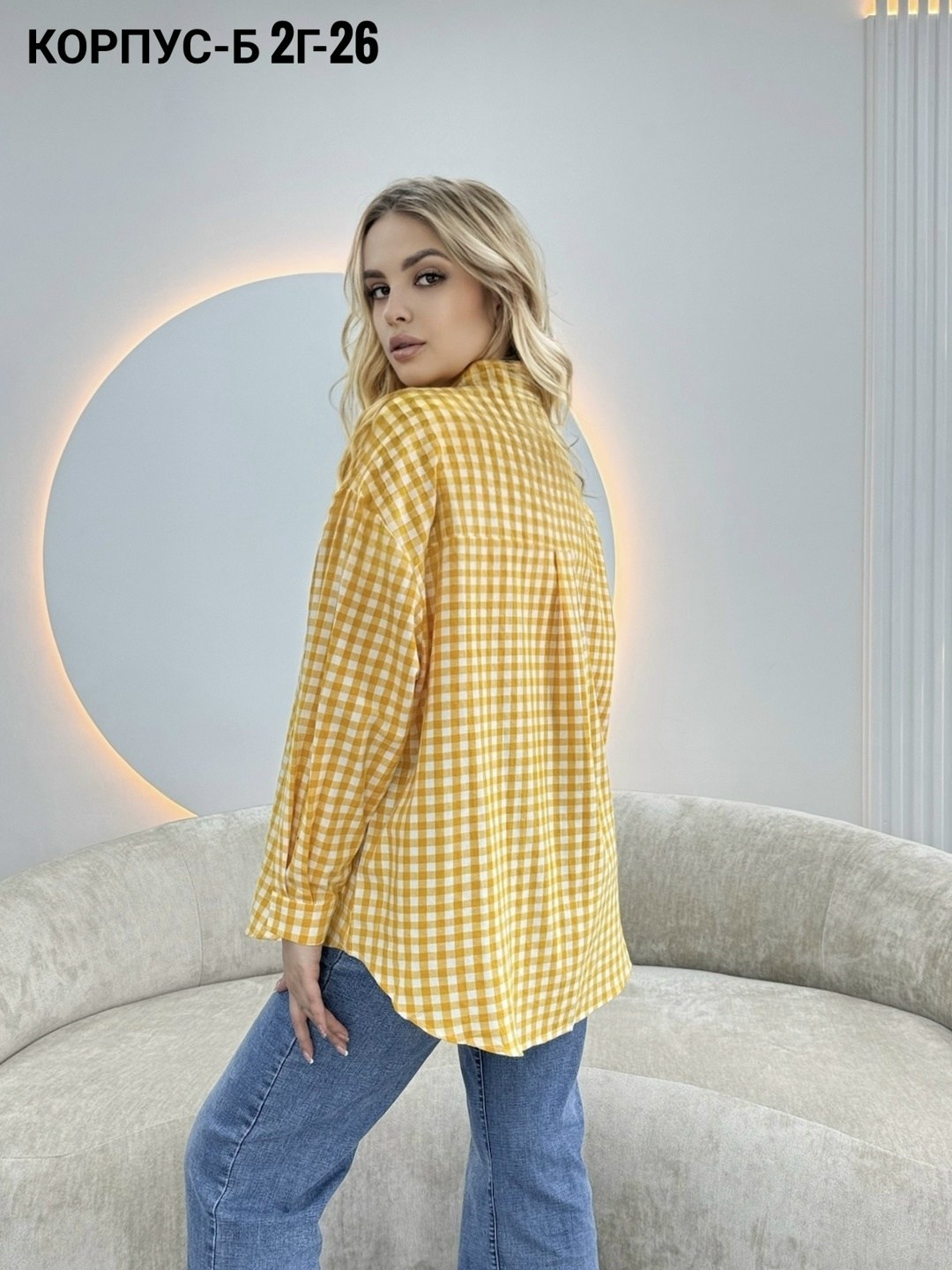 рубашка женская,женская рубашка в клетку,рубашка в клетку женская оверсайз,рубашка желтая,рубашка