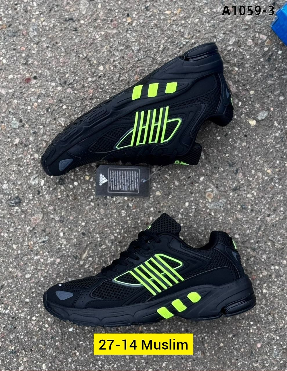 кроссовки adidas,кроссовки,кроссовки adidas response cl,кроссовки мужские adidas,кроссовки для мужчин