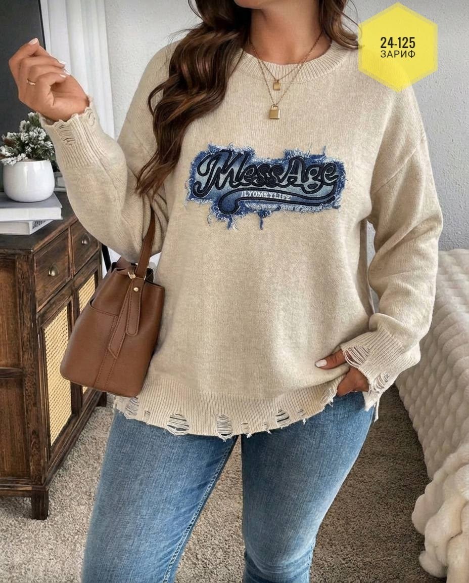 кофта женская,свитшот женская,кофта женская свитер,толстовка кофта,джемпер оверсайз