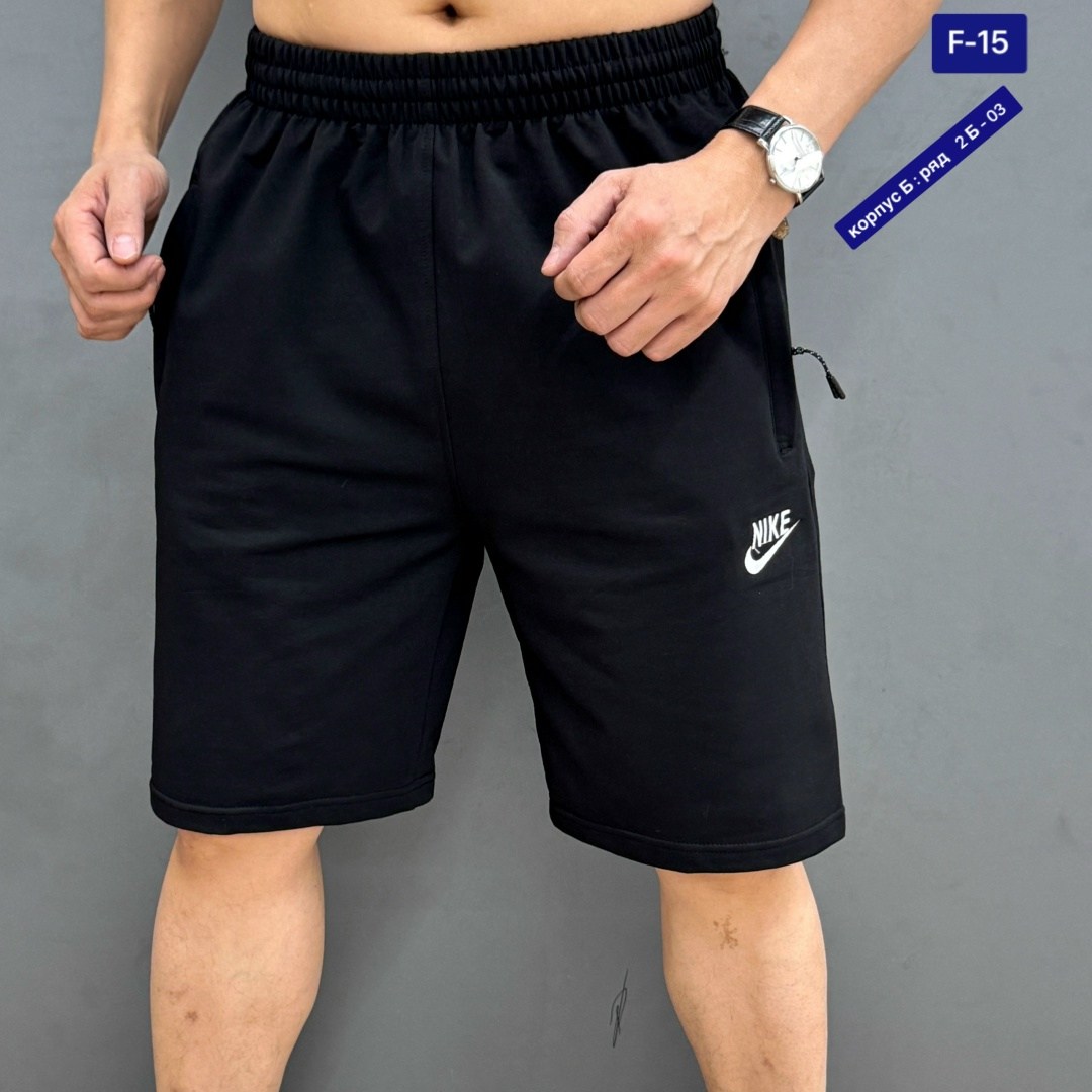 мужские спортивные шорты,шорты мужские,спортивные шорты,шорты бриджи,мужские шорты nike