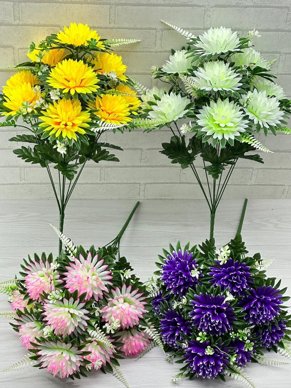 искусственные цветы,искусственные цветы оптом,искусственные цветы ,цветы искусственные хризантемы,цветы искусственные астра