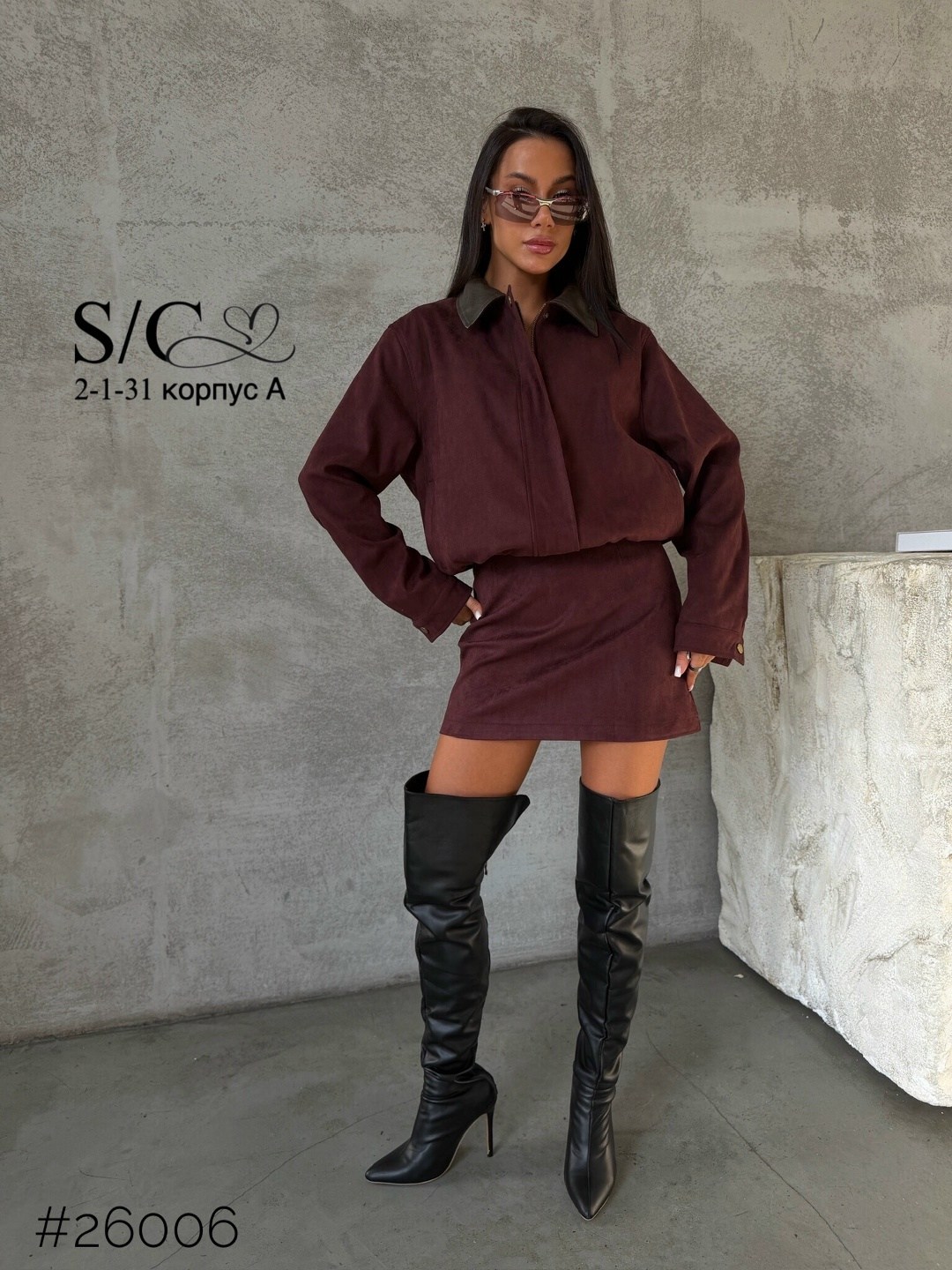 вельветовый костюм женский,вельветовые костюмы,женская кофта,костюм с юбкой,женский костюм