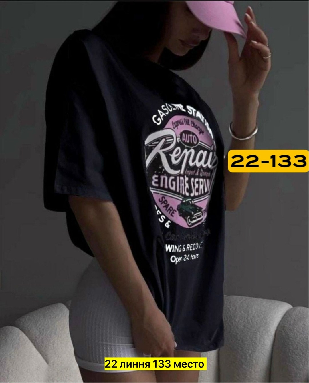 футболки женская,футболки и майки,футболка хлопок,футболки для женщин,футболки женские с принтом