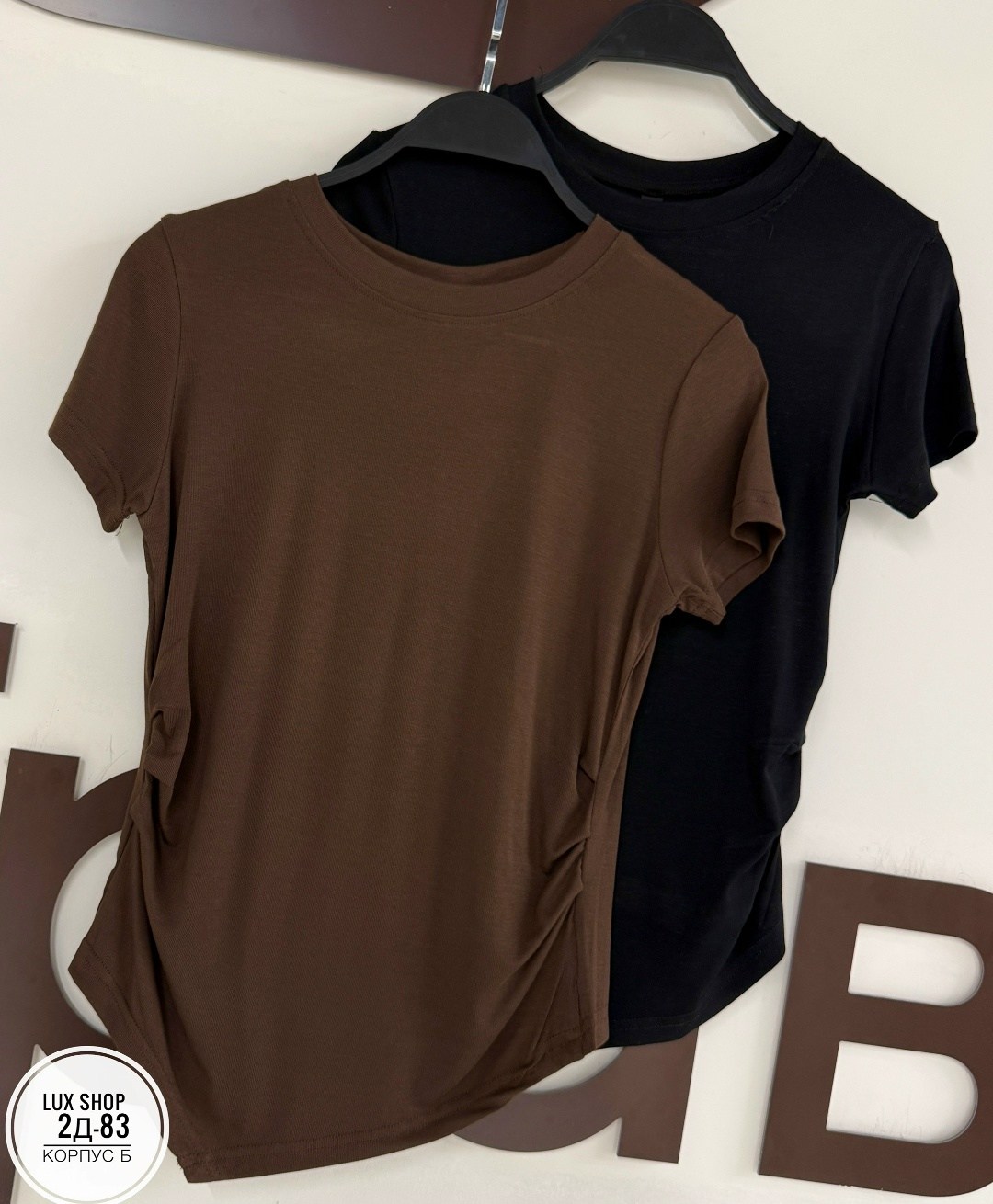 женская базовая футболка,футболки женская,футболка женский коричневый,футболки для женщин,футболки и топы