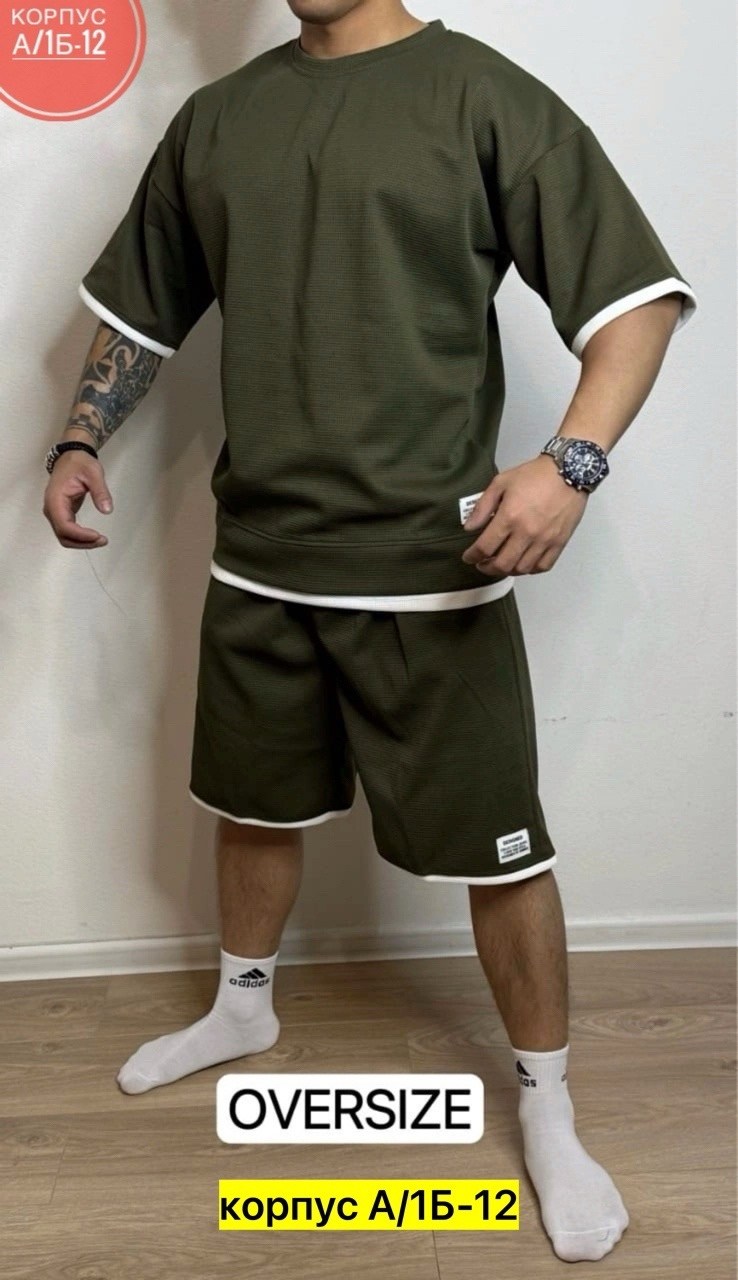 спортивный костюм мужской шорты и футболки,костюм футболка шорты спортивный,костюм спортивный с шортами и футболкой летний,мужской спортивный костюм с шортами,костюм спортивный мужской летний с шортам