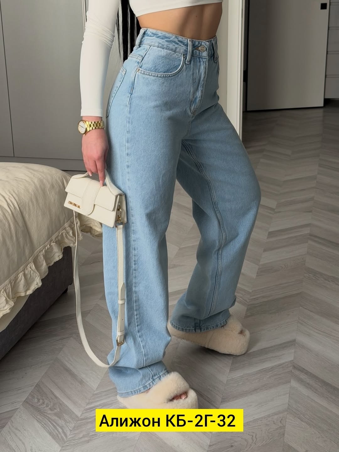 женские джинсы,широкие джинсы,брюки джинсы,джинсы бэгги стрейч для женщин,джинсы багги женские
