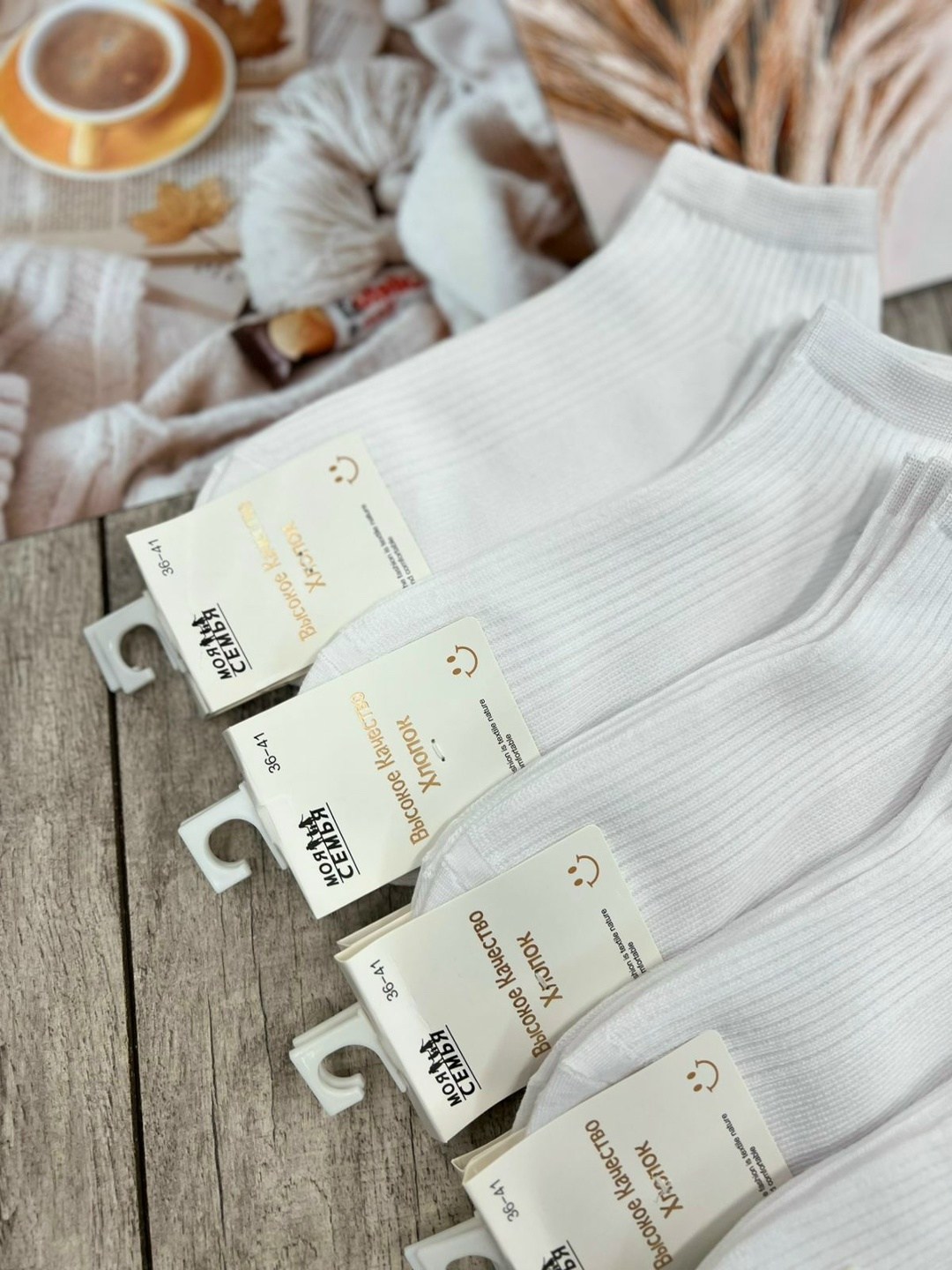 носки короткие набор 10 пар туркан,носки женские белые,женские носки,носки белые,носки женские белые amigobs