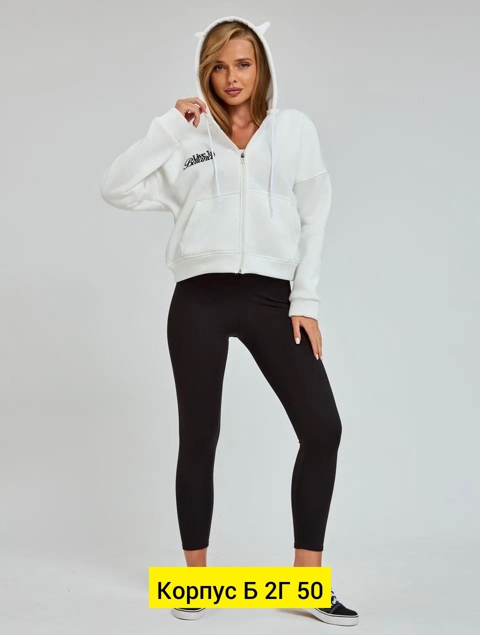 толстовка на молнии из футера 3х нит.начес серый,женская толстовка,женская толстовка из футера с начесом happyfox,толстовка на молнии из футера 3х нит.начес серый макси,женская кофта