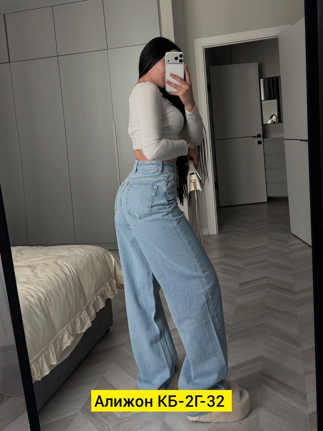 женские джинсы,широкие джинсы,брюки джинсы,джинсы бэгги стрейч для женщин,джинсы багги женские