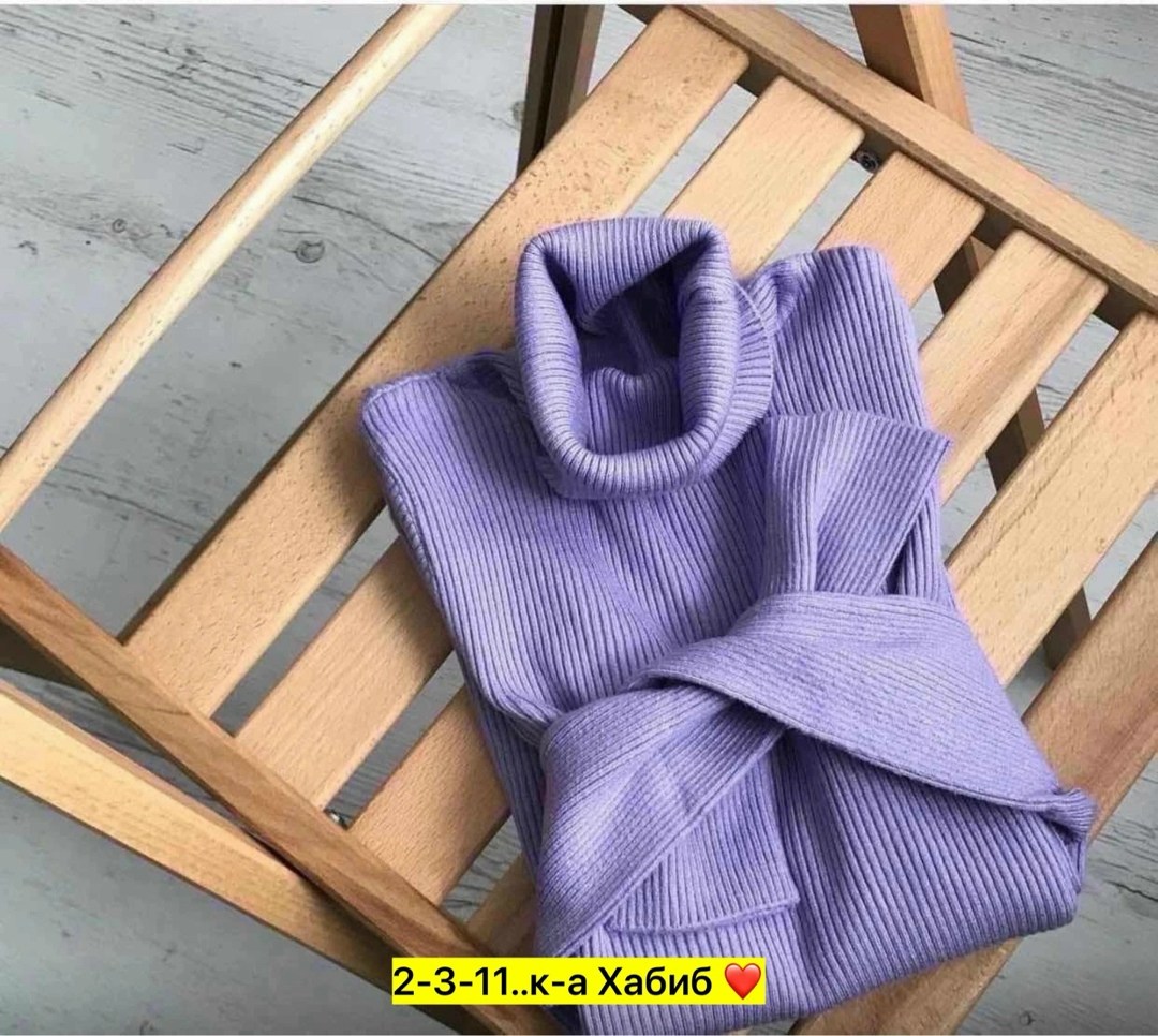 водолазка в рубчик,водолазка женская,водолазка,женская водолазка лапша,тканевая водолазка