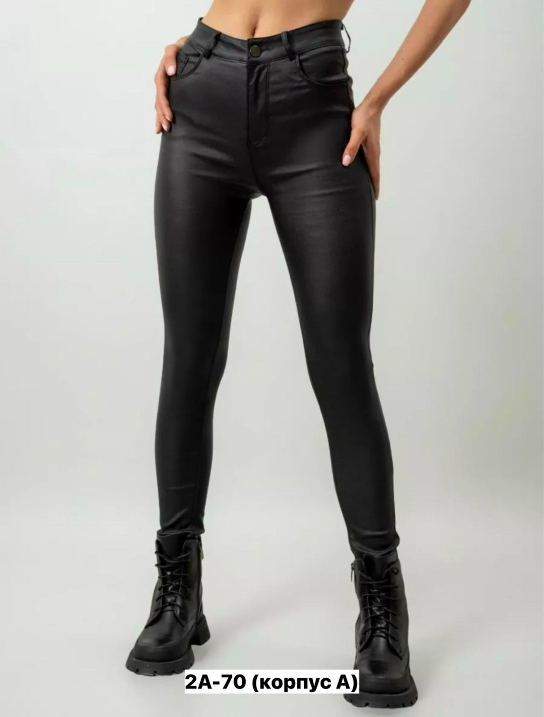 джеггинсы женские матовые утепленные,джеггинсы из эко кожи,джеггинсы женские матовые,джеггинсы женские матовые не утепленные,джеггинсы женские кожаные