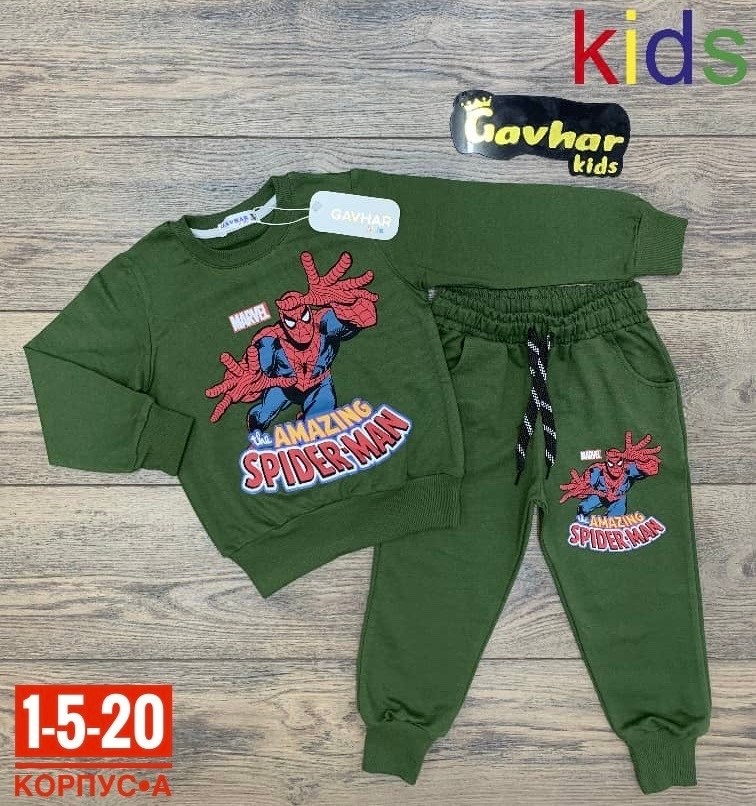 спортивный костюм на мальчика,костюм для мальчика,детский костюм,детские костюмы для мальчиков,одежда для мальчика