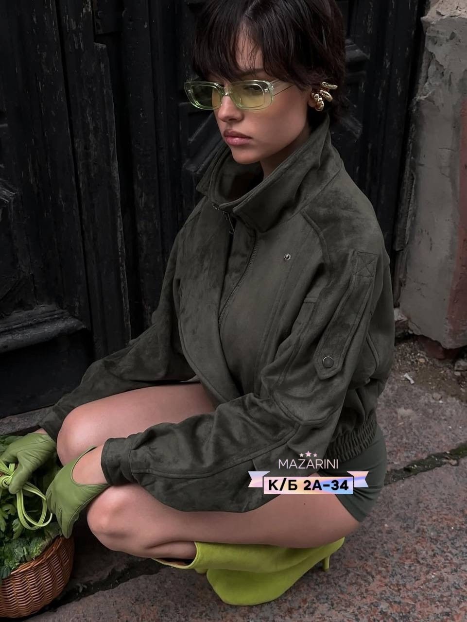 замшевая куртка,замшевая куртка женская,куртка женская,женская короткая куртка,короткая куртка