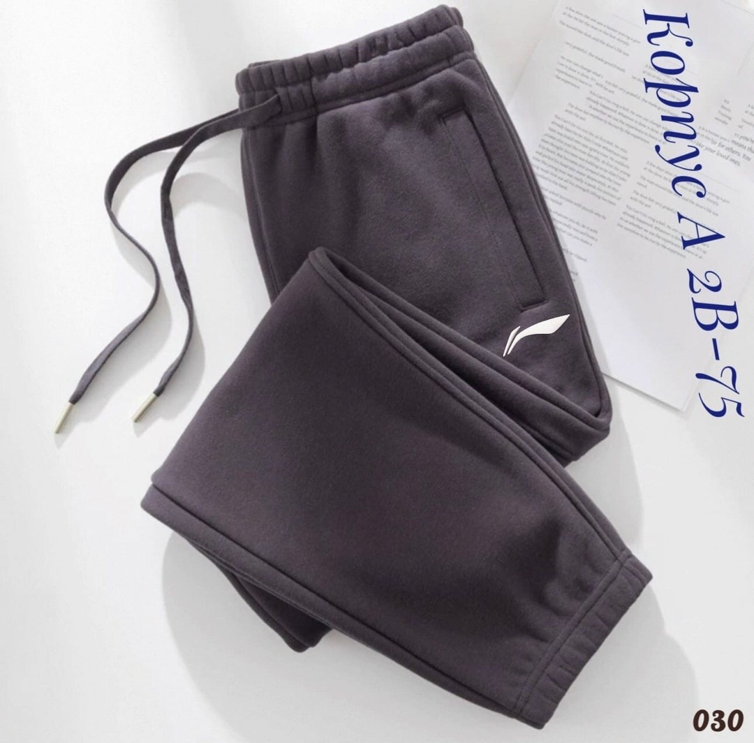 брюки спортивные,мужские спортивные брюки,спортивные штаны,брюки мужские спортивные штаны,спортивные штаны на флисе