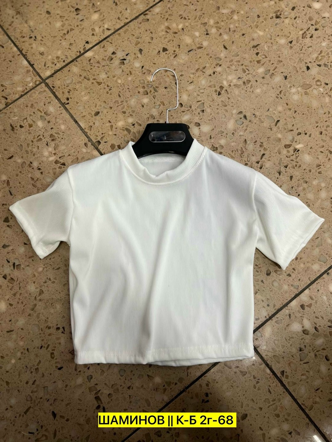 кофта женская,топ женский,женская футболка,кофта лапша,кофта лапша женская