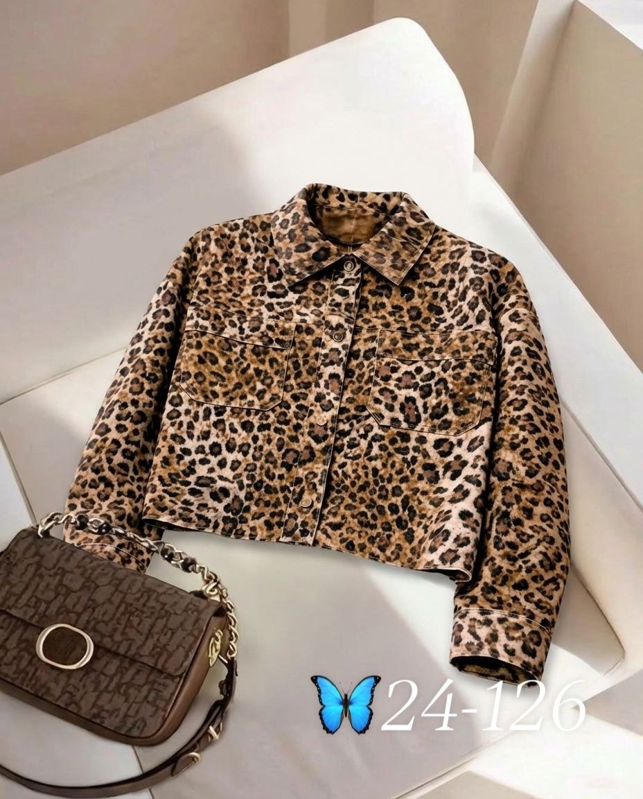 куртка леопардовая,куртки леопардовой расцветки,леопардовая куртка женская,повседневная куртка,женская куртка леопардовый принт