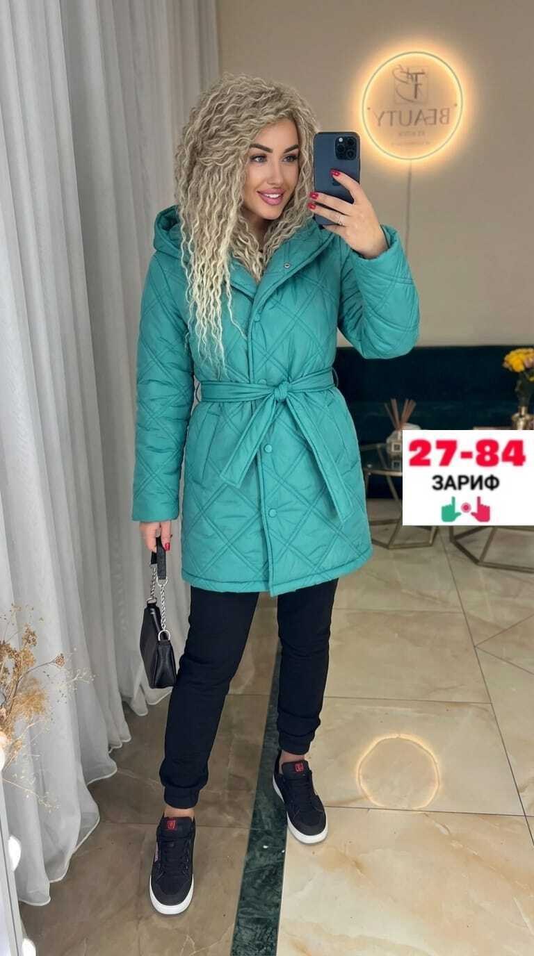 удлиненная куртка,женская куртка,пальто стеганое,куртка,женская демисезонная куртка