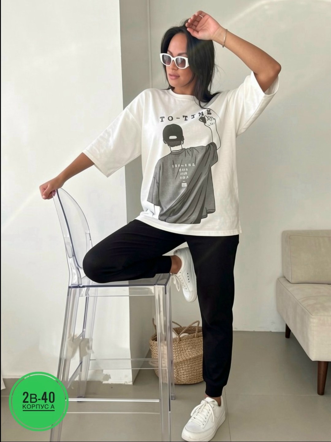 костюм женский спортивный,костюм трикотажный женский,костюм женский,костюм двойка женская,костюм спортивные женские костюмы