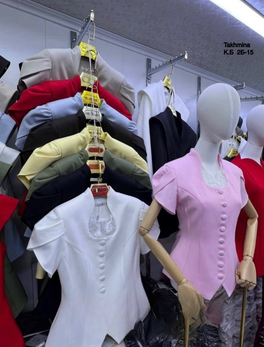 блузка модная,жакет с баской,мода стиль,жакет