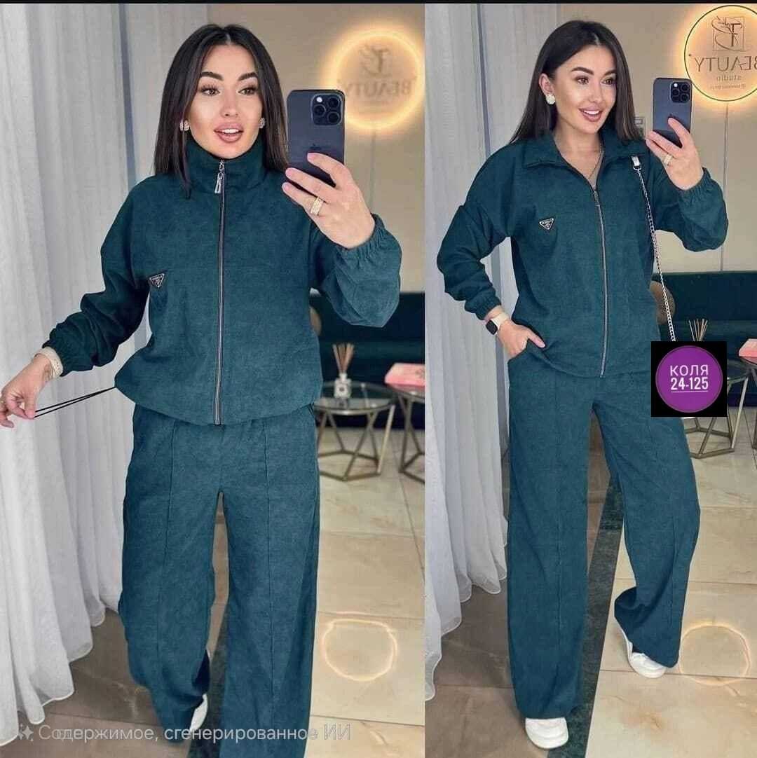 костюм двойка вельвет,костюм двойка женская,костюм двойка вельвет ,костюм женский на флисе,женский костюм двойка ткань вельвет