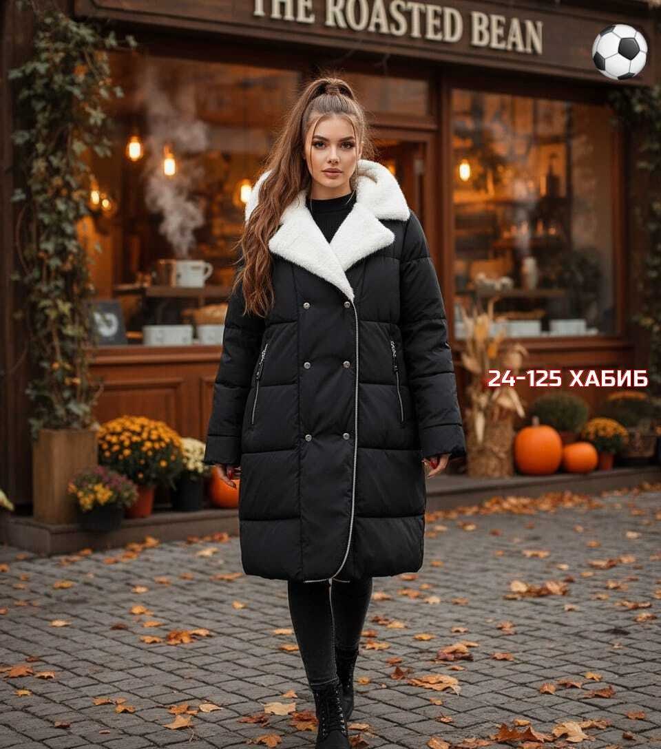 пуховик зимний женский,женская куртка зимняя,удлиненная куртка,зимние куртки,пальто на синтепоне