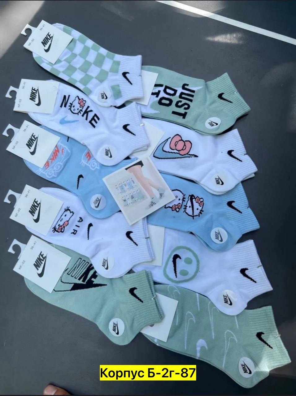 набор женские носки,носки короткие набор 5 пар,носки женские короткие набор,носки женские набор 5 пар,комплект носков женских nike sport socks белых 36-41