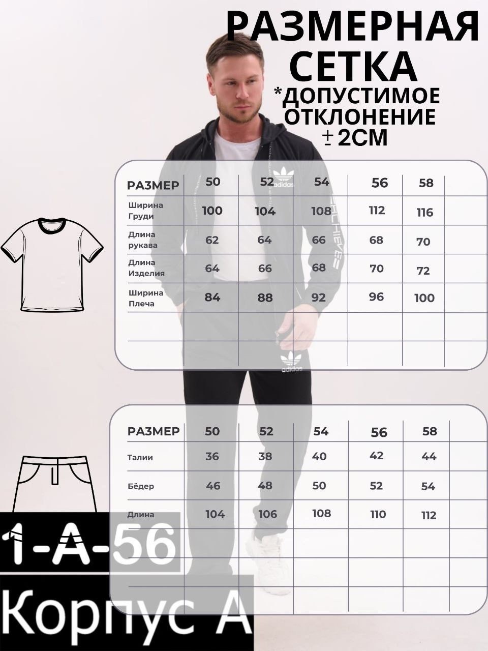 мужской спортивный костюм на флисе nike,костюм спортивный,спортивные костюмы мужские на флисе,спортивный костюм nike,костюм спортивный nike мужской