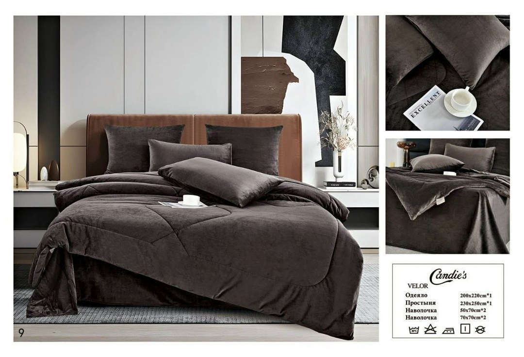 комплект постельного белья с одеялом,комплект постельного белья candies с одеялом бархатный сатин евро № 2,комплект постельного белья с готовыми одеялами,комплект постельного белья с одеялом сатин евр