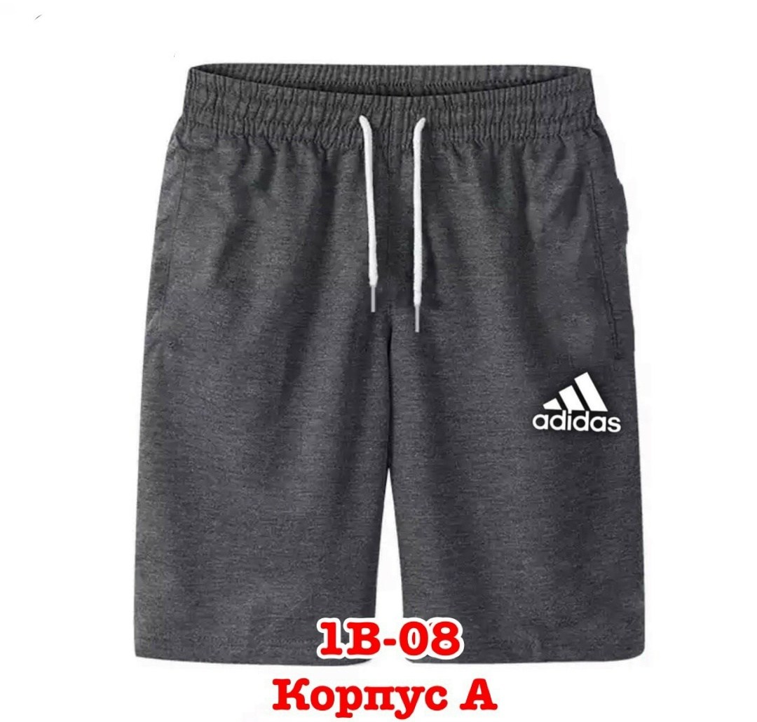 шорты мужские adidas,шорты спортивные adidas мужские,шорты adidas,мужские спортивные шорты,спортивные шорты adidas