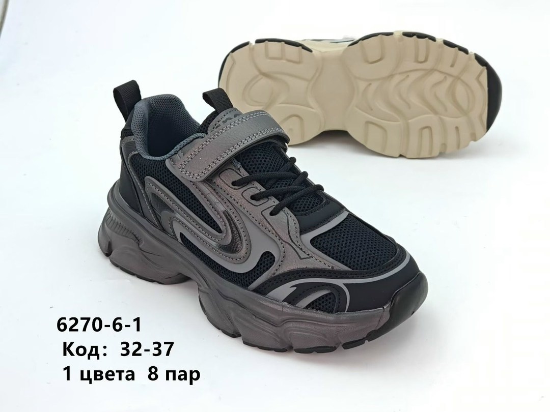 кроссовки,детские кроссовки,кроссовки для девочек,кроссовки весенние,кроссовка детская