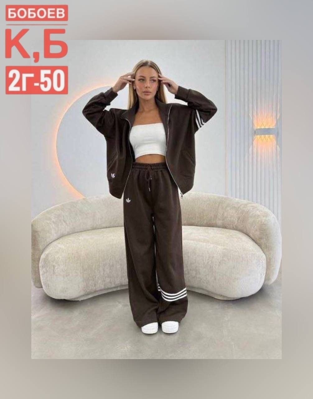 велюровый костюм,спортивный костюм женский,костюм женский,женские костюмы на флисе,костюм на флисе