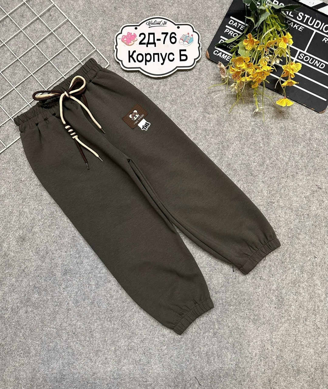 штаны джоггеры,брюки для мальчика,брюки для мальчика бонито,брюки джоггеры,брюки для мальчика elementarno