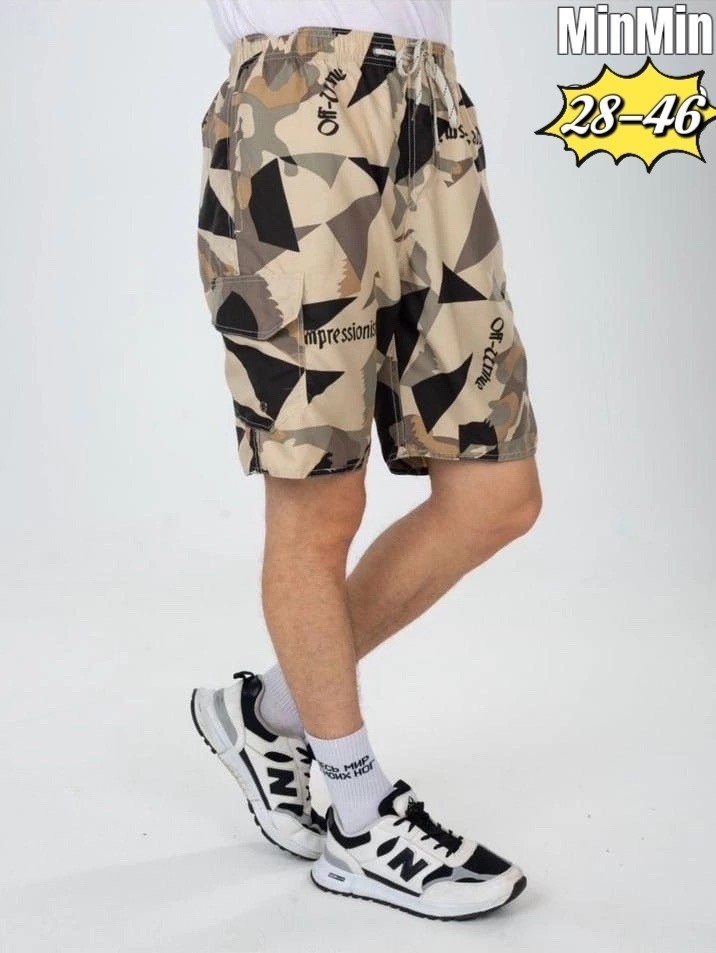шорты мужские,шорты карго мужские,мужские летние шорты,шорты карго,камуфляжные шорты