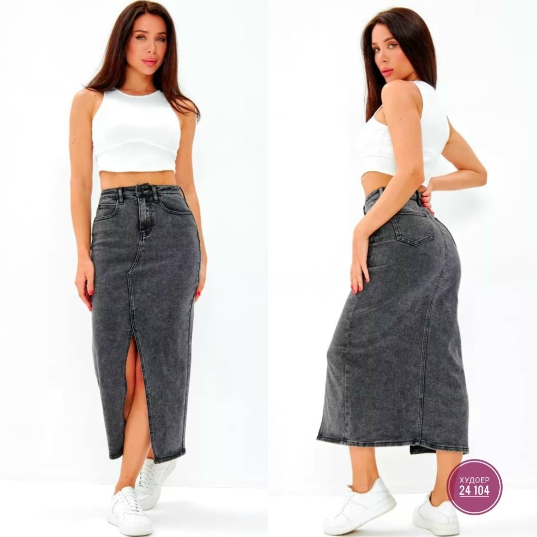 юбка джинсовая макси с разрезом спереди,юбка джинсовая миди с разрезом спереди,джинсовая юбка с разрезом спереди,джинсовая юбка,юбка джинсовая миди с разрезом katrin-trend