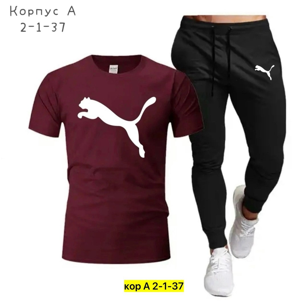 костюм для мужчин,спортивные костюмы мужские,костюм мужской,россия костюм мужской,спортивные костюм