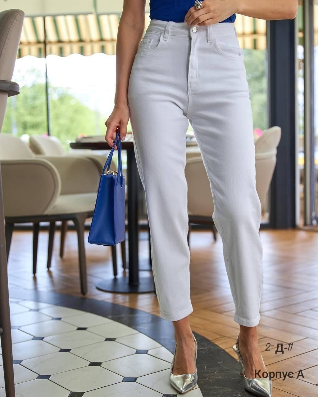 джинсы белые,джинсы белые женские,женские джинсы,джинсы белый vilatte 021556204,белые короткие джинсы