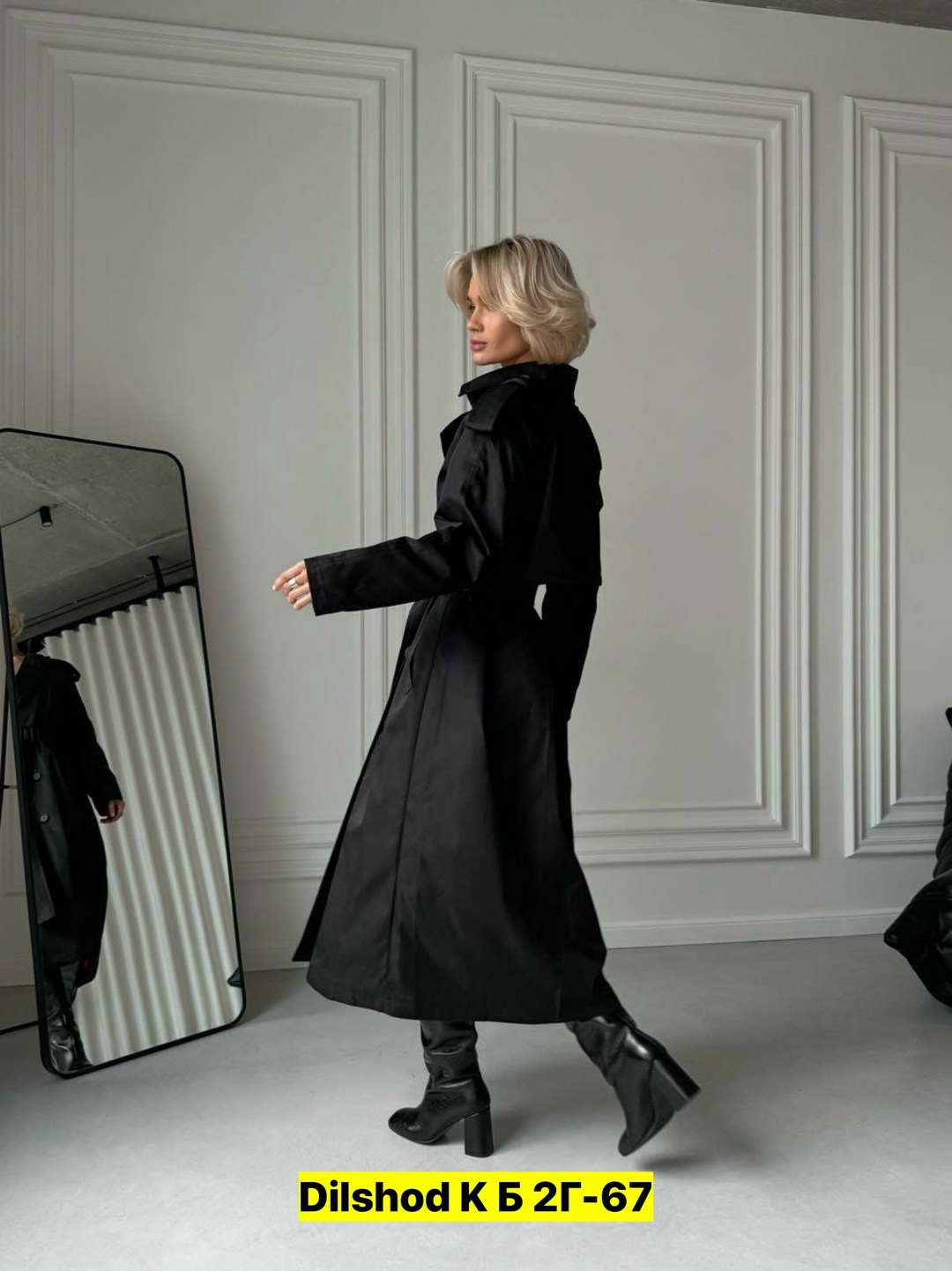 плащ женский длинный тренч,тренч плащ длинный,плащ тренч длинный с поясом,плащ длинный с поясом,женский плащ тренч