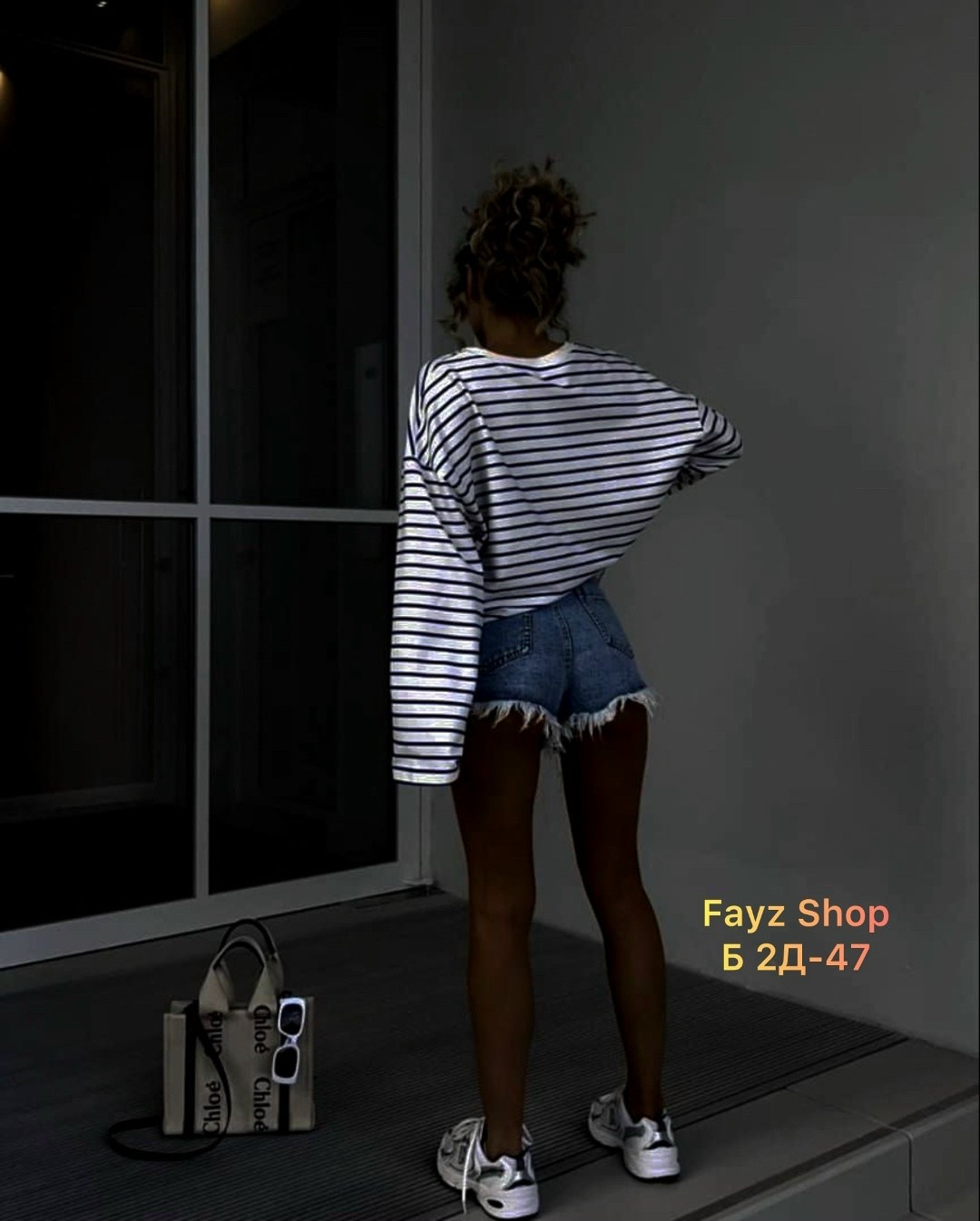 стильная кофта,кофта модная,свитшот в полоску оверсайз,кофты в полоску,кофта оверсайз