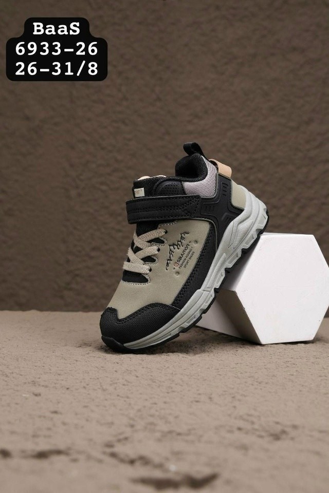 ботинки для мальчика,зимние детские ботинки,ботинки демисезонные,ботинки демисезонные тотошка,зимние ботинки для мальчика