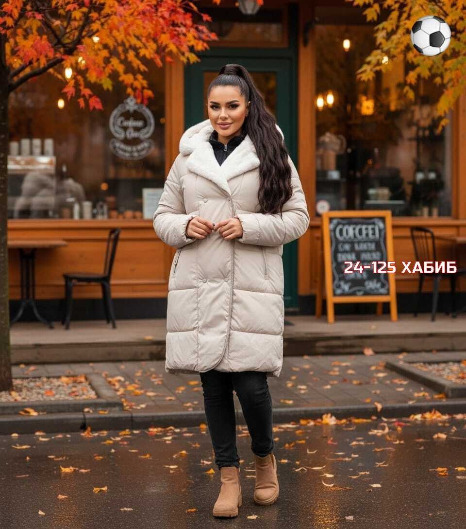 пуховик зимний женский,женская куртка зимняя,удлиненная куртка,зимние куртки,пальто на синтепоне